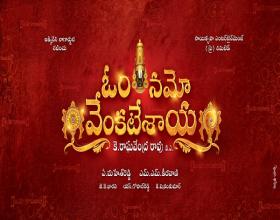First look of Om Namo Venkateshaya to be launched on Nagarjuna's birthday.